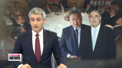 Former officials from Korea, Japan hold talks in Seoul