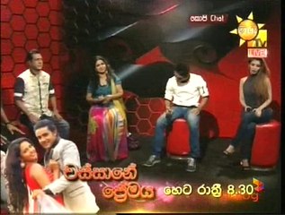 Discover Natasha Songs 🎶