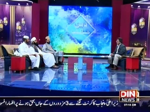 Deen-E-Hayat (Taqwa kya Hai) 1 June 2015