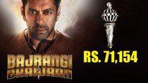 Salman Bajrangi Bhaijaan Pendant Sale Rs. 71,154