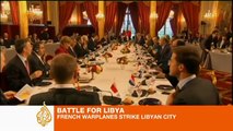 International forces begin Libya strikes