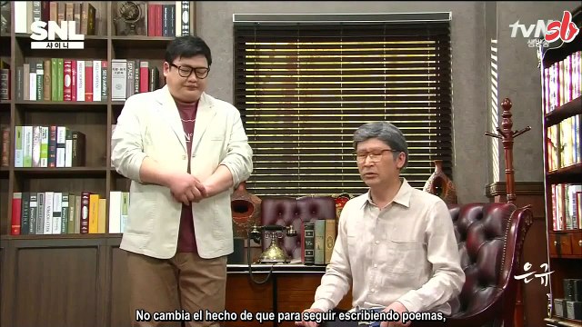 [SUB ESP] 150530 Eungyu - Key (SHINee)