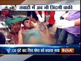 Man Comes Alive after 120 Hours Surrounded by Dead Bodies - India TV