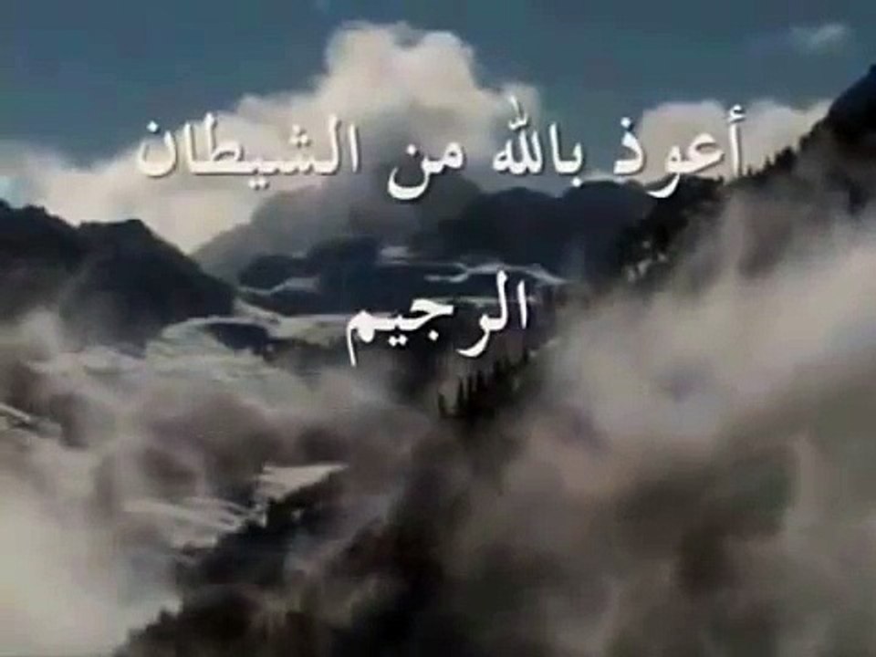 الله نور السموات والارض - سلمان العتيبي