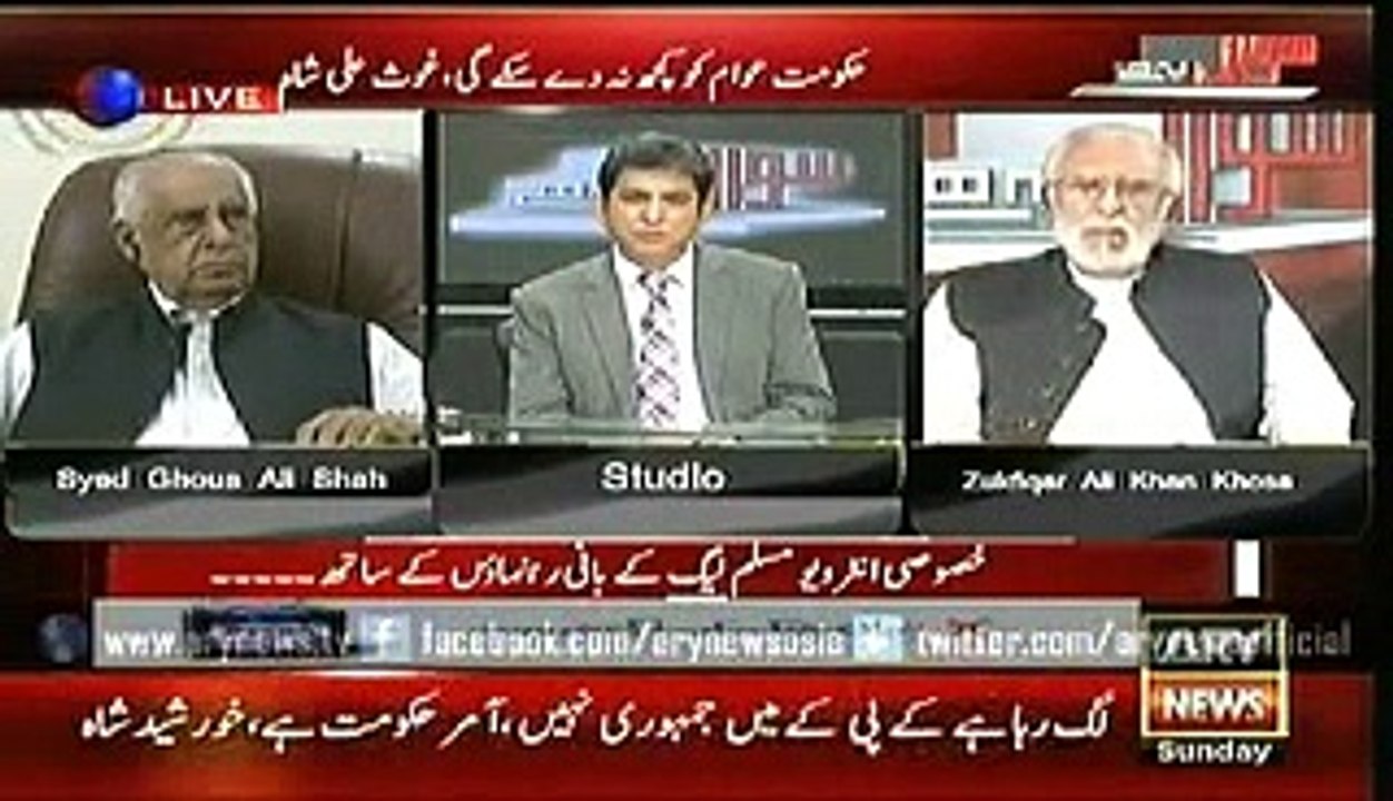Sawal Yeh Hai 31 May 2015
