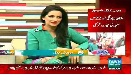 Yeh Hai Zindagi -1st June 2015 - Part 3