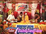 Charsi Me Janan Dey - Pashto New Album Khwand Ao Rang 2015 - Pashto New Song 2015