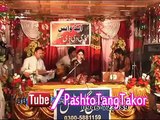 Chey Pa Mayaney Dey Za Os Garza Lewany - Pashto New Song 2015 - Pashto New Album Khwand Ao Rang 2015