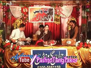 Ey janey Wafa Ye Zulm O Nagar - Pashto New Album Khwand Ao Rang 2015 - Pashto New Song 2015