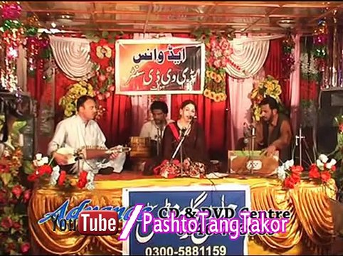 Pashto New Album Khwand Ao Rang 2015- Pashto New Song 2015
