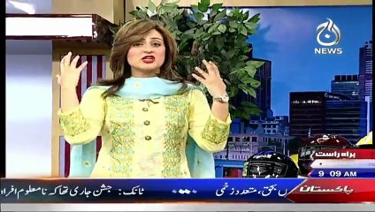 Aaj Subh - 1st June 2015 - Part 1