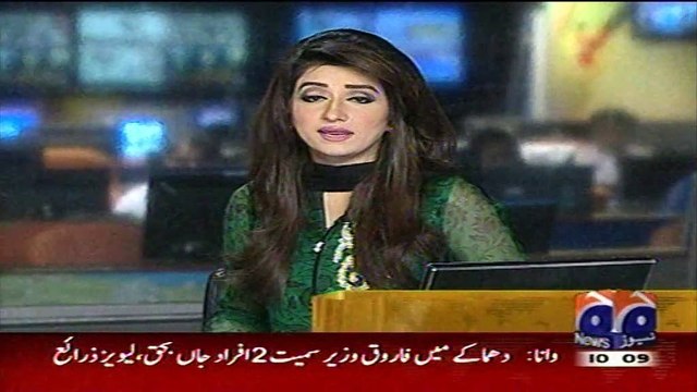 Today Latest news on GEO News About Khyber Pakhtunkhwa’s local bodies (LB) elections