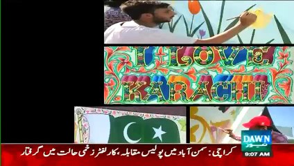 Yeh Hai Zindagi -1st June 2015 - Part 1