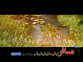 Pashto New Film Nasha Video Song Part 8