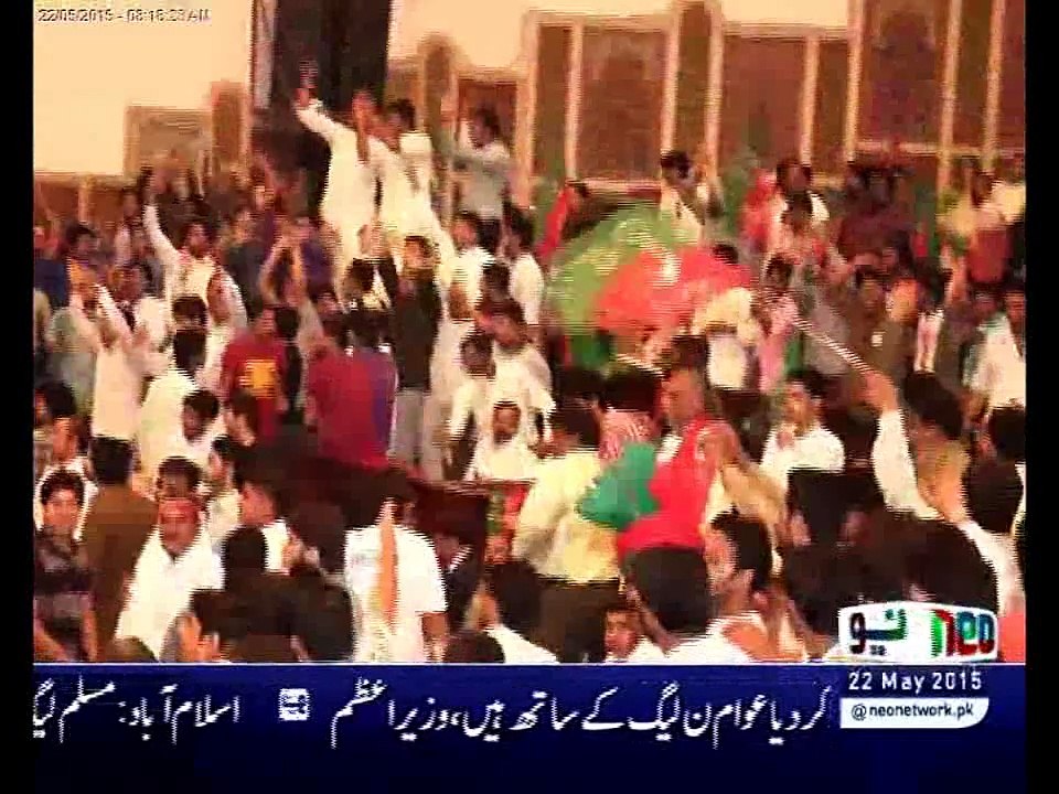 PTI worker Enraged at Awan-e-Iqbal