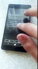 Lumia 535 touchscreen not working. Aliexpress.