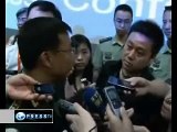 China blasts US meddling in regional sea disputes - PressTV 100731