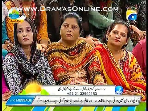 Subh-e-Pakistan On Geo News – 1st June 2015 P4