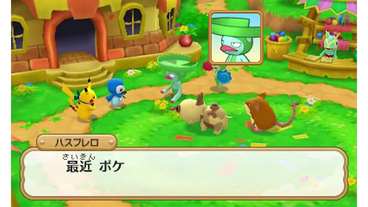 Pokémon Super Mystery Dungeon - Trailer