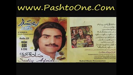 Rukhsaar Pashto New Songs Album 2015 Part-10