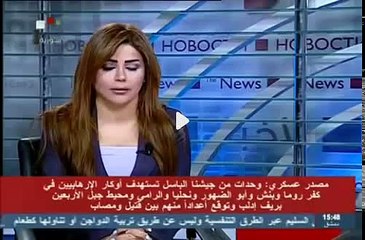 رحيل الفنان السوري وفيق الزعيم 15/3/2014