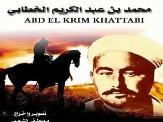 Guerre du Rif 1921-1926