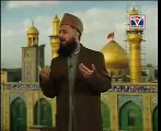 Sultan e Karbala Ko Humara Salam Ho - Syed Fasihuddin Soharwardi