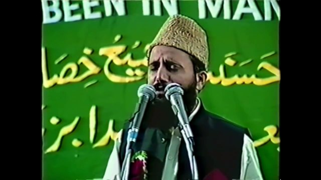 Inspiring Naats - Syed Fasihuddin Soharwardi