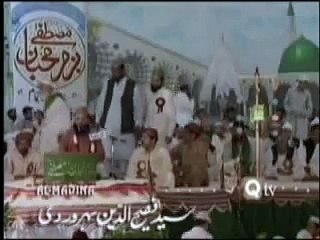 Jisay dekni ho jannat - Syed Fasihuddin Soharwardi