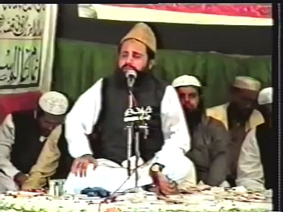 Kalam bahoo - Syed Fasihuddin Soharwardi