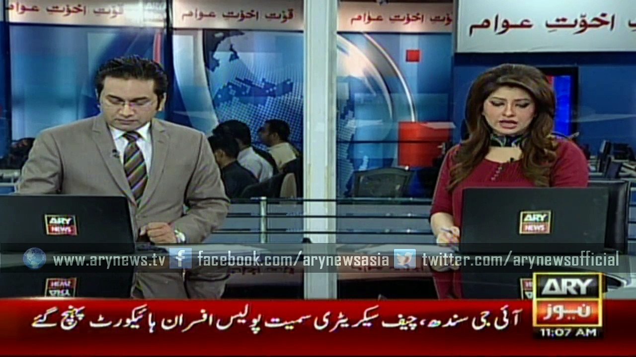 IG Sindh