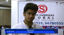 Manish finished BBA and applies MBA in UK
