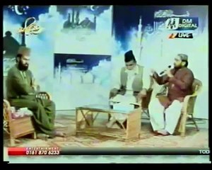 ASMA UL HUSNA BY QARI SHAHID MEHMOOD FULL VIDEO IN HD