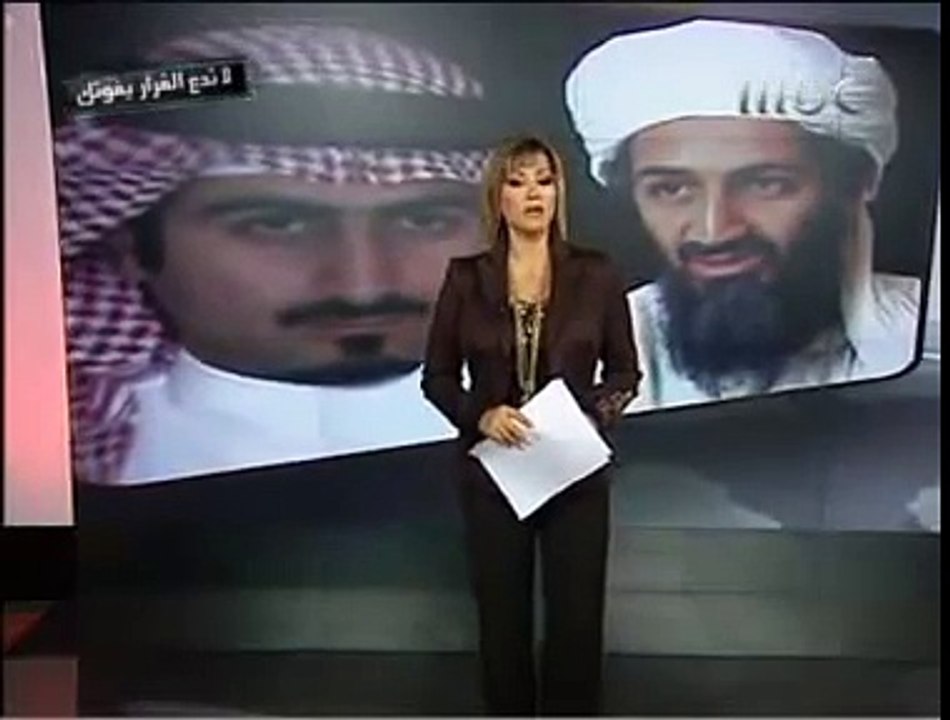 مقابلة مع عمر بن أسامة بن لادن- Osama Bin Laden son's with his wife