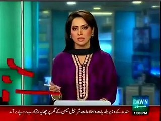 Raid at his house of Sharjeel Memon