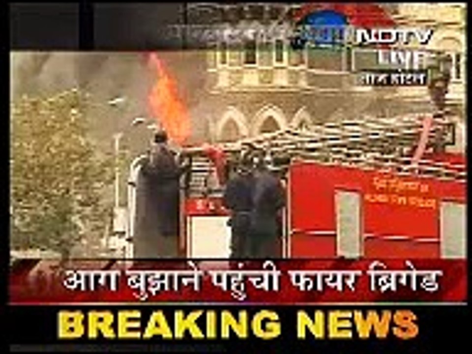 Operation Taj Finished Mumbai Terrorist Attack Live 29th November 8.15am More Videos on www.Mp3JOY.com
