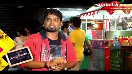 Thattu Kadai - Mr. Potato, Besant Nagar, Chennai May 22 - Y