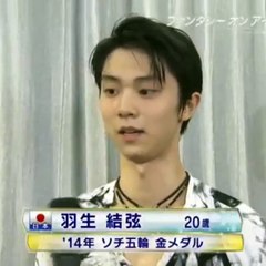 Yuzuru faoi 2015 after vertigo