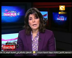 جنوح السفينة كوستا كونكورديا سفينة الرحلات السياحية