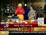 TV9 - SPL FOOD RECIPES FOOD COURT [14] -