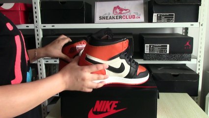 sneakerclub 1s shattered board