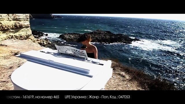 ARTIK feat. ASTI - Моя последняя надежда (OFFICIAL VIDEO)