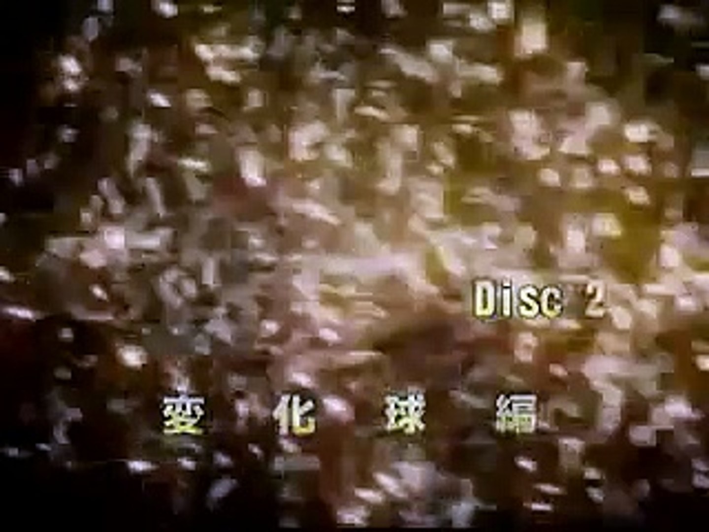 ソフトボールのピッチングが劇的に上達する練習法 増淵まり子のピッチングメソッドdvd教材 変化球編 動画 Dailymotion