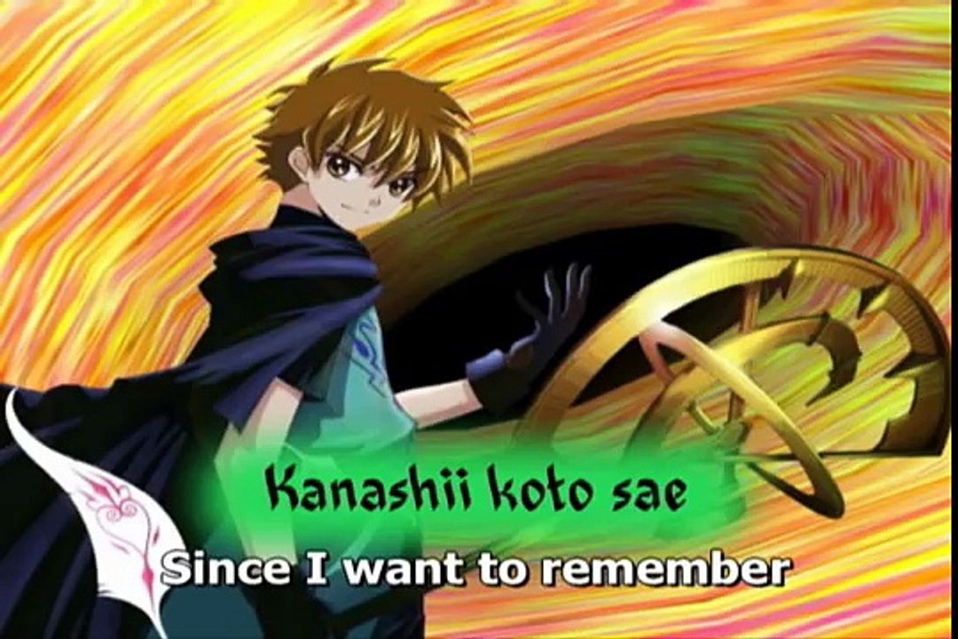 Tsubasa Chronicle - Yume no Tsubasa (duet) with lyrics/translation