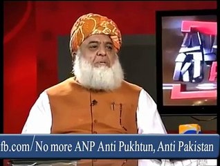 Maulana Fazal-ur-Rehman Ki Muq Muka Ki Siasat Ka Pol Khul Gaya...