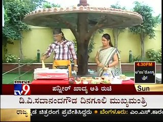 TV9 - SPL FOOD RECIPES FOOD COURT [7]