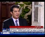 لقاء خاص مع رئيس الوزراء نوري المالكي - العراقية ج2