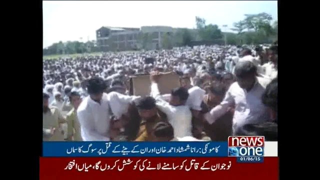 PML-N MPA Rana Shamshad, son killed in Gujranwala