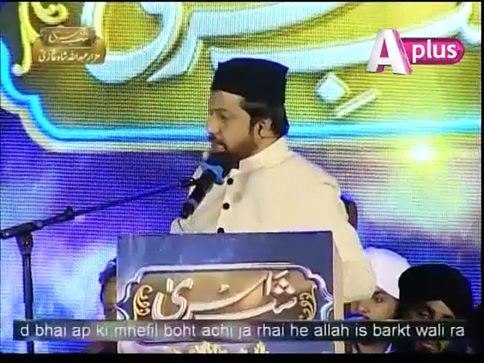 Shabe Asraa part 05