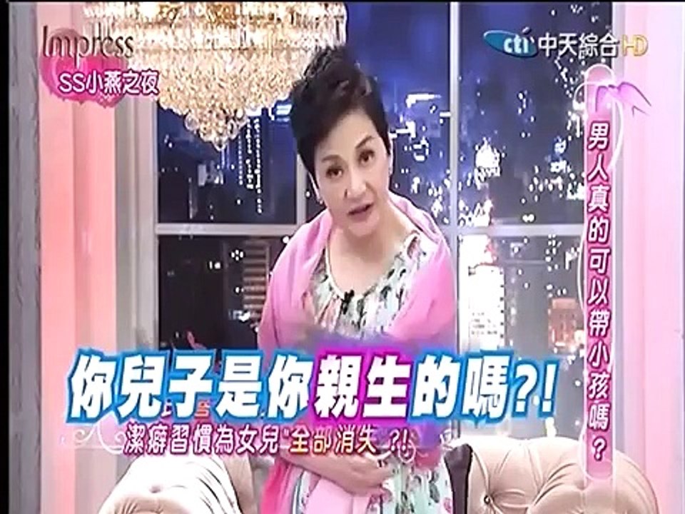 SS小燕之夜 20150428